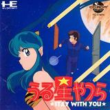 Urusei Yatsura: Stay With You (NEC PC Engine CD)